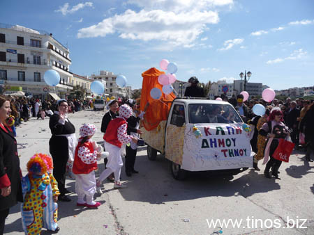 carnavali_2009 115